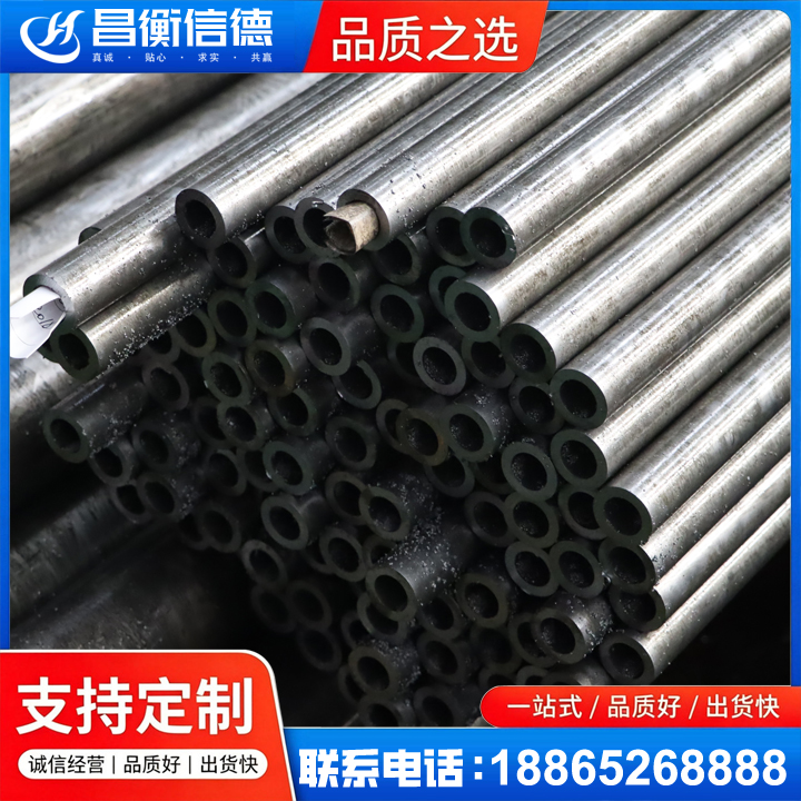 东台GCr15精密钢管